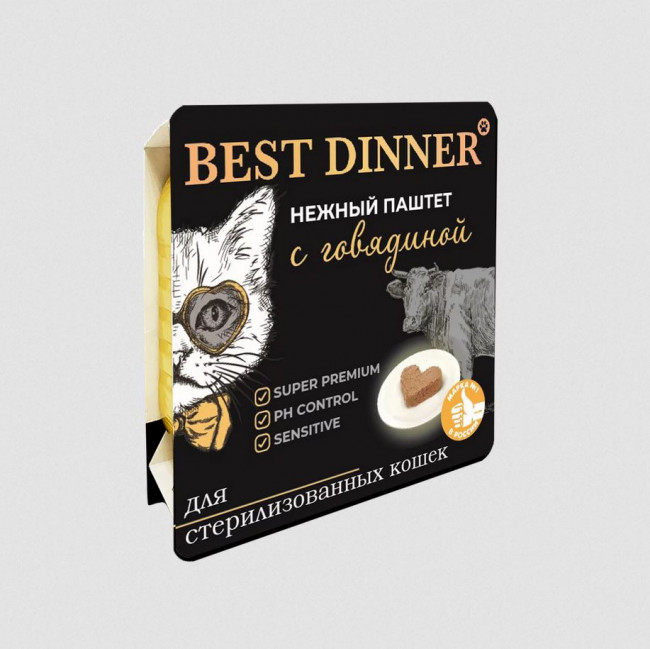 Best Dinner нежный паштет с говядиной для взрослых и стерилизованых кошек 100г