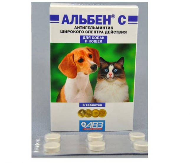 Альбен"С" в упаковке 6 таблеток цена за упаковку