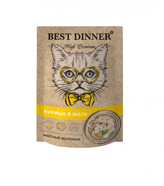 Best Dinner пауч для кошек High Premium курица в желе 85гр
