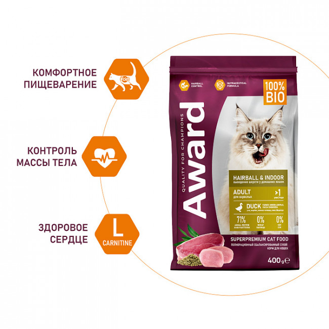 Сухой корм AWARD Hairball & Indoor для взрослых кошек для выведения шерсти с уткой и индейкой с добавлением зеленой чечевицы и Юкки Шидигера, 10 кг