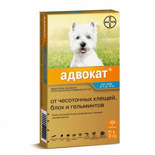 Адвокат капли для собак весом 4 - 10 кг от экто- и эндопаразитов, 1 пипетка/1 мл