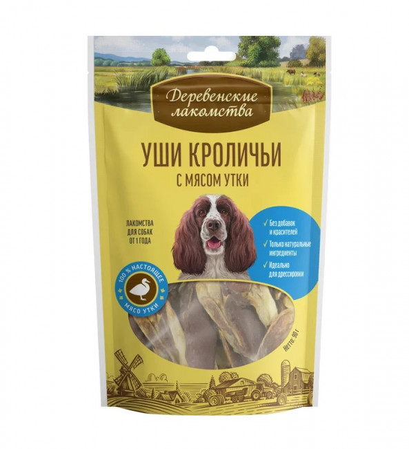 Лакомства для собак "Деревенские Лакомства" Уши кроличьи с мясом утки, 90 г