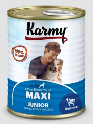 KARMY MAXI Junior Полнорационный консервированный корм для щенков крупных пород с телятиной, 340г.