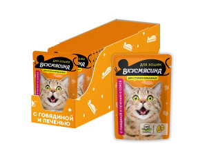 ВКУСМЯСИНА Влажный корм для стерилизованных кошек Говядина и печень в соусе 85 гр