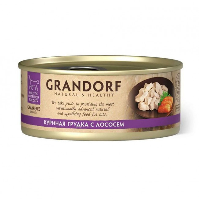 Консервы для кошек GRANDORF Куриная грудка с лососем , 70 гр
