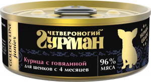 Четвероногий гурман Корм консервированный для щенков "Golden line Курица с говядиной", 100 г