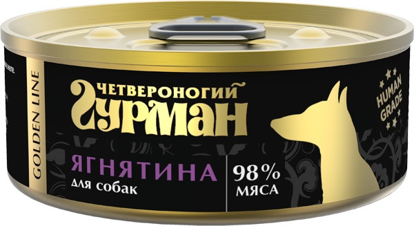Четвероногий гурман Корм консервированный для собак "Golden line Ягнятина", 100 г