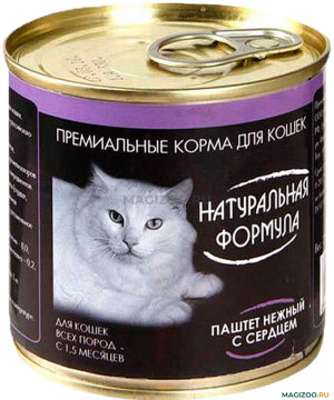 Натуральная Формула Влажный корм для кошек паштет нежный с сердцем 250 гр
