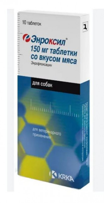 Энроксил 150мг таблетки со вкусом мяса