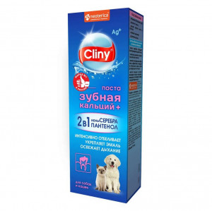Зубная паста Cliny кальций+, 75 мл
