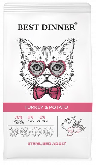 Best Dinner Cat Sterilised Turkey & Potato для стерилизованных кошек с индейкой и картофелем 0,4 кг