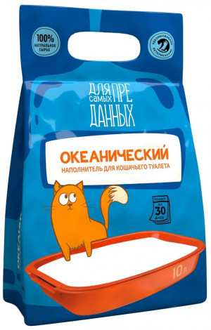 Наполнитель для кошачьего туалета Для самых преданных Океанический 10л