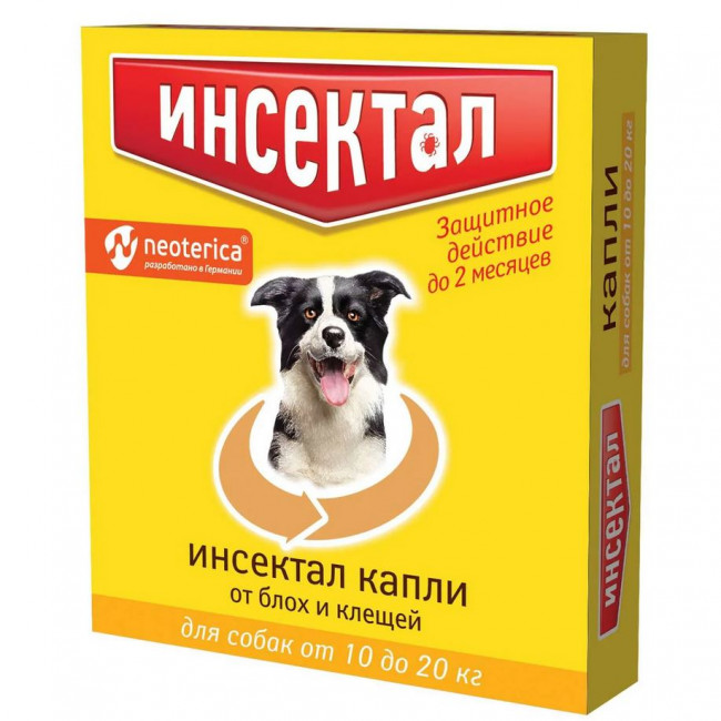 Инсектал капли для собак от блох и клещей 10-20кг, 1 пипетка
