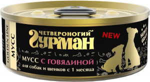 Четвероногий гурман Корм консервированный для собак и щенков "Golden line Мусс с говядиной", 100 г