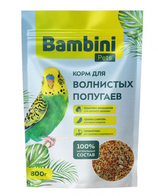 Корм Bambini Pets для волнистых попугайчиков, 800 г