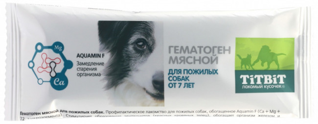 TiTBiT   Гематоген мясной для пожилых собак 35г