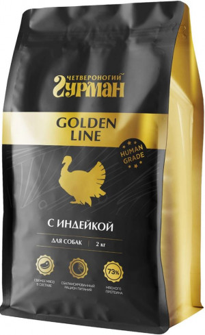 Четвероногий гурман Golden line Сухой полнорационный корм для собак с Индейкой 2 кг