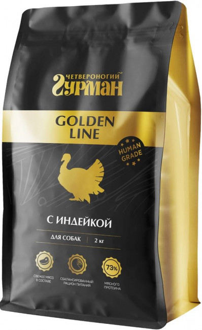 Четвероногий гурман Golden line Сухой полнорационный корм для собак с Индейкой 2 кг