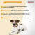 Inspector Quadro капли на холку для собак 1-4кг,от блох, клещей, гельминтов 1 пипетка