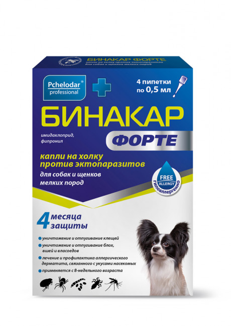 Pchelodar Бинакар Форте Капли на холку для собак и щенков мелких пород упаковка, 4 пипетки