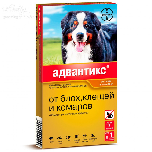 Адвантикс 600С Капли от блох и клещей для собак от 40 до 60 кг, 1 пипетка