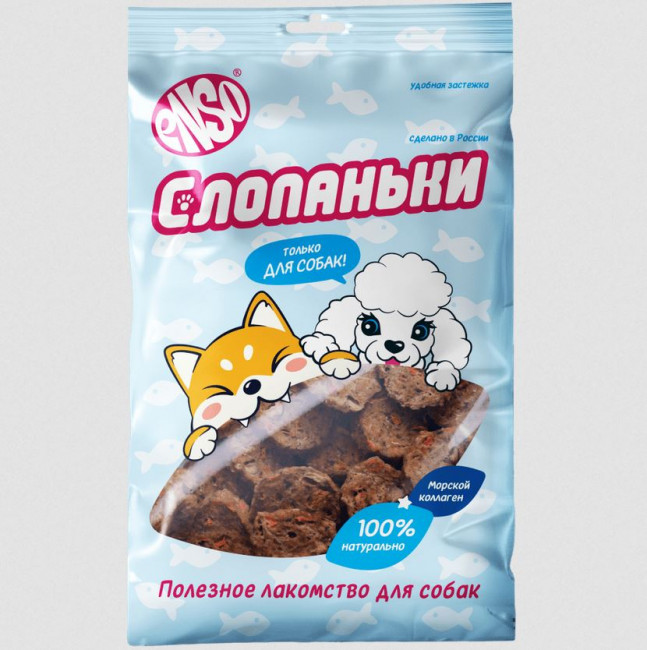 ENSO Слопаньки лакомство для собак - чипсы из дикого лосося с морковью, L/40 гр