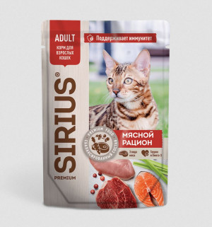 SIRIUS Влажный корм для взрослых кошек мясной рацион в соусе, 85 гр