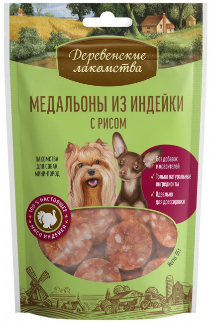 Лакомства для собак "Деревенские Лакомства" медальоны индейка/рис для мини пород 55г