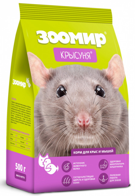 КРЫСУНЯ   КОРМ ДЛЯ КРЫС И МЫШЕЙ 500г