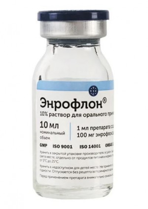 Энрофлон 10%  10мл
