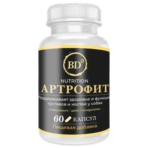 Best Dinner "Артрофит" пищевая добавка для суставов и костей для собак, 60 капсул