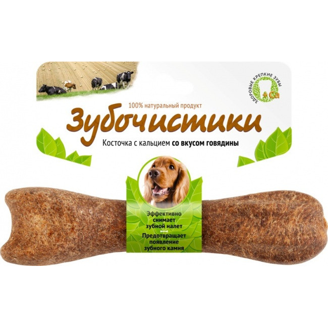 Лакомства для собак "Деревенские Лакомства" Зубочистики со вкусом говядины для средих пород, 95 г