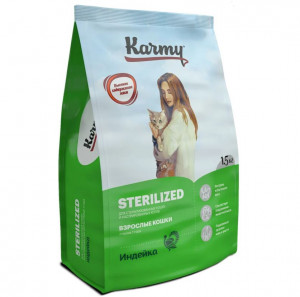 Karmy Sterilized Сухой корм для стерилизованных кошек и кастрированных котов Индейка 1,5кг (Мелькомбинат)
