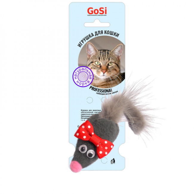 Игрушка GOSi для кошек "Мышь с норковым хвостом МИККИ"