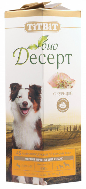 Лакомство TITBIT для собак Печенье с курицей стандарт, 350 г