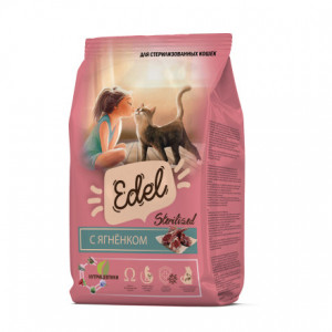 Edel Sterilised Lamb Сухой полнорационный корм для стерилизованных кошек с ягненком 1,5кг