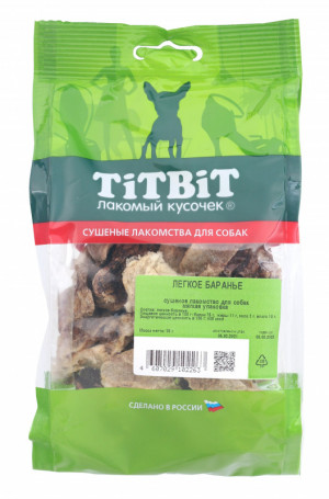 TITBIT Лакомство для собак Легкое баранье, мягкая упаковка, 30 г