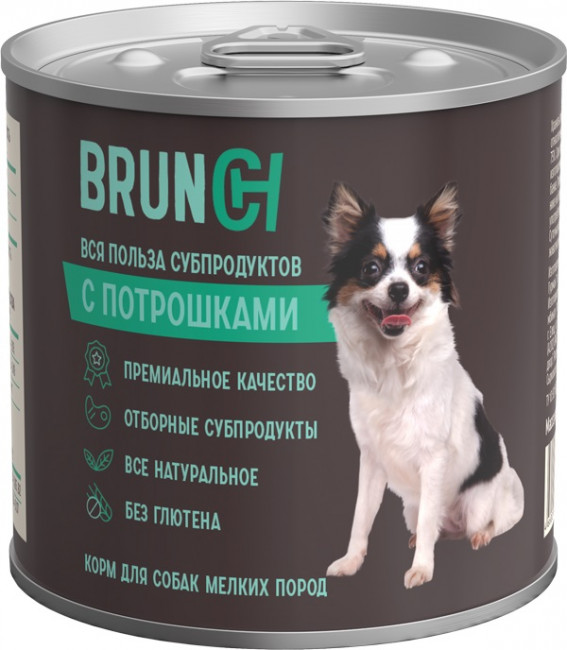 Корм консервированный для собак BRUNCH с потрошками 240 гр