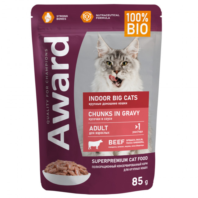 Влажный корм AWARD Indoor big cats для взрослых домашних кошек крупных пород кусочки в соусе с говядиной, 85г