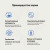 Ветеринарная диета CRAFTIA GALENA DOG GASTROINTESTINAL CARE Гастроинтестинал для собак при заболеваниях ЖКТ 2 кг