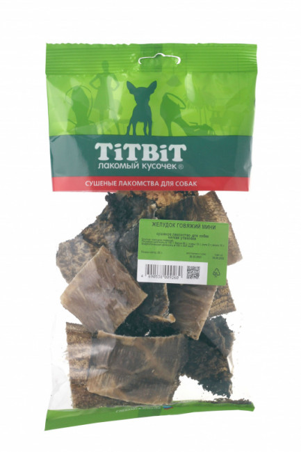 TITBIT Лакомство для собак Желудок говяжий мини, мягкая упаковка, 50 г