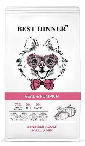 Best Dinner Adult Sensible Mini Veal & Pumpkin для собак маленьких пород с телятиной и тыквой 10 кг