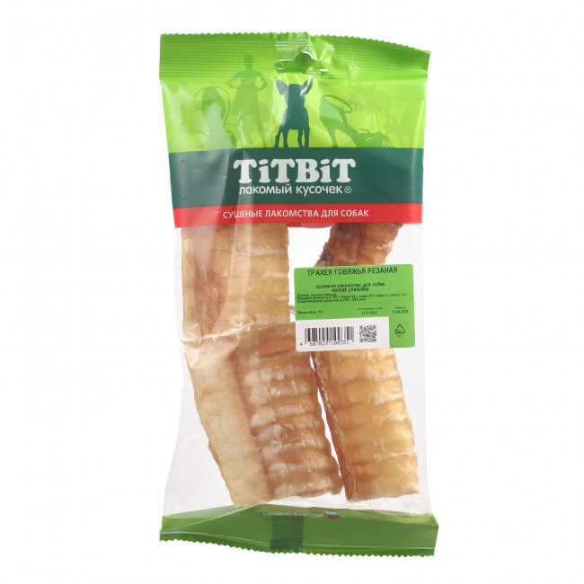 TITBIT Лакомство для собак Трахея говяжья резаная, мягкая упаковка, 70 г