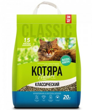 Наполнитель д/кош. "Котяра" комкующийся Классический 20л. (8,4 кг)