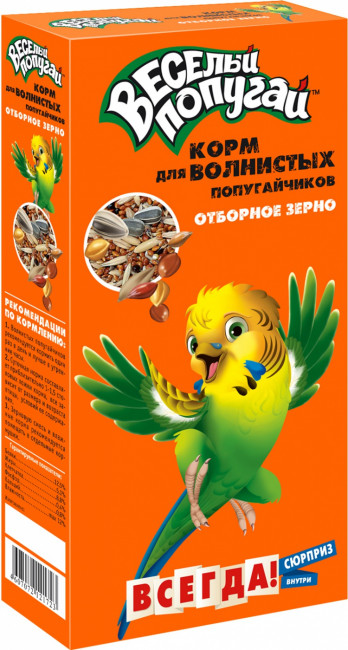 Веселый попугай д/волн.попугаев отборное зерно  450гр