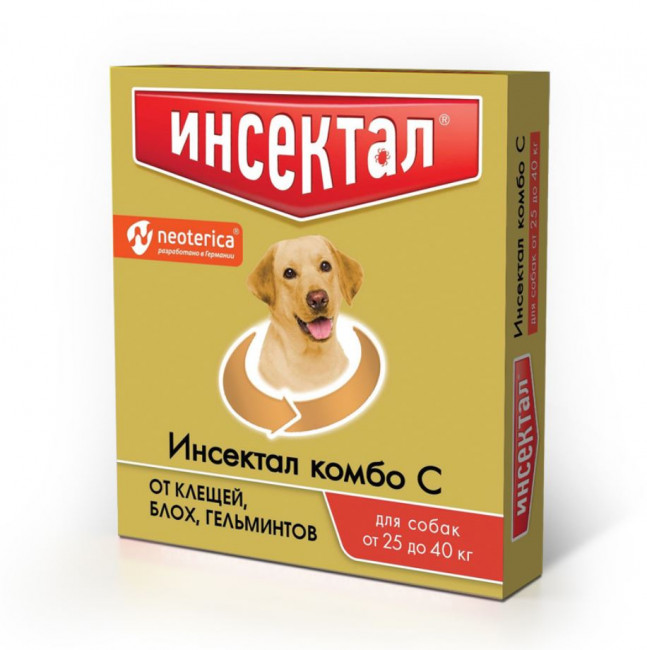 Инсектал Комбо капли для собак от блох, клещей, гельминтов 25-40кг, 1 пипетка