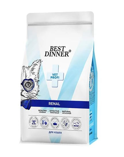 Best Dinner Vet Profi Renal Сухой диетический корм для кошек,предназначенный для поддержания функции почек, 1.5кг
