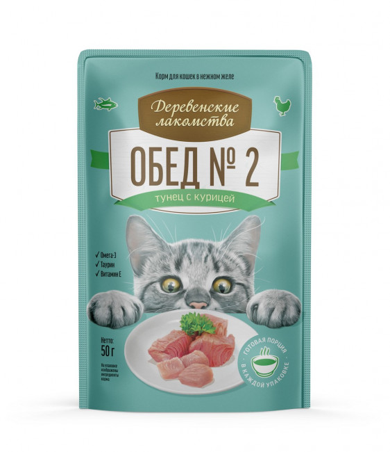 Деревенские лакомства "Тунец с куриццей" пауч для кошек пакет, 50 гр