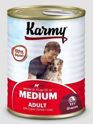 KARMY MEDIUM Adult Полнорационный консервированный корм для взрослых собак средних пород с ягненком, 340г