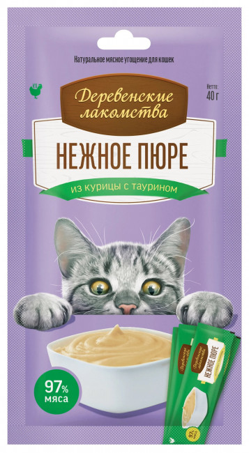 Лакомства для кошек "Деревенские Лакомства" Нежное пюре из курицы, 40 г